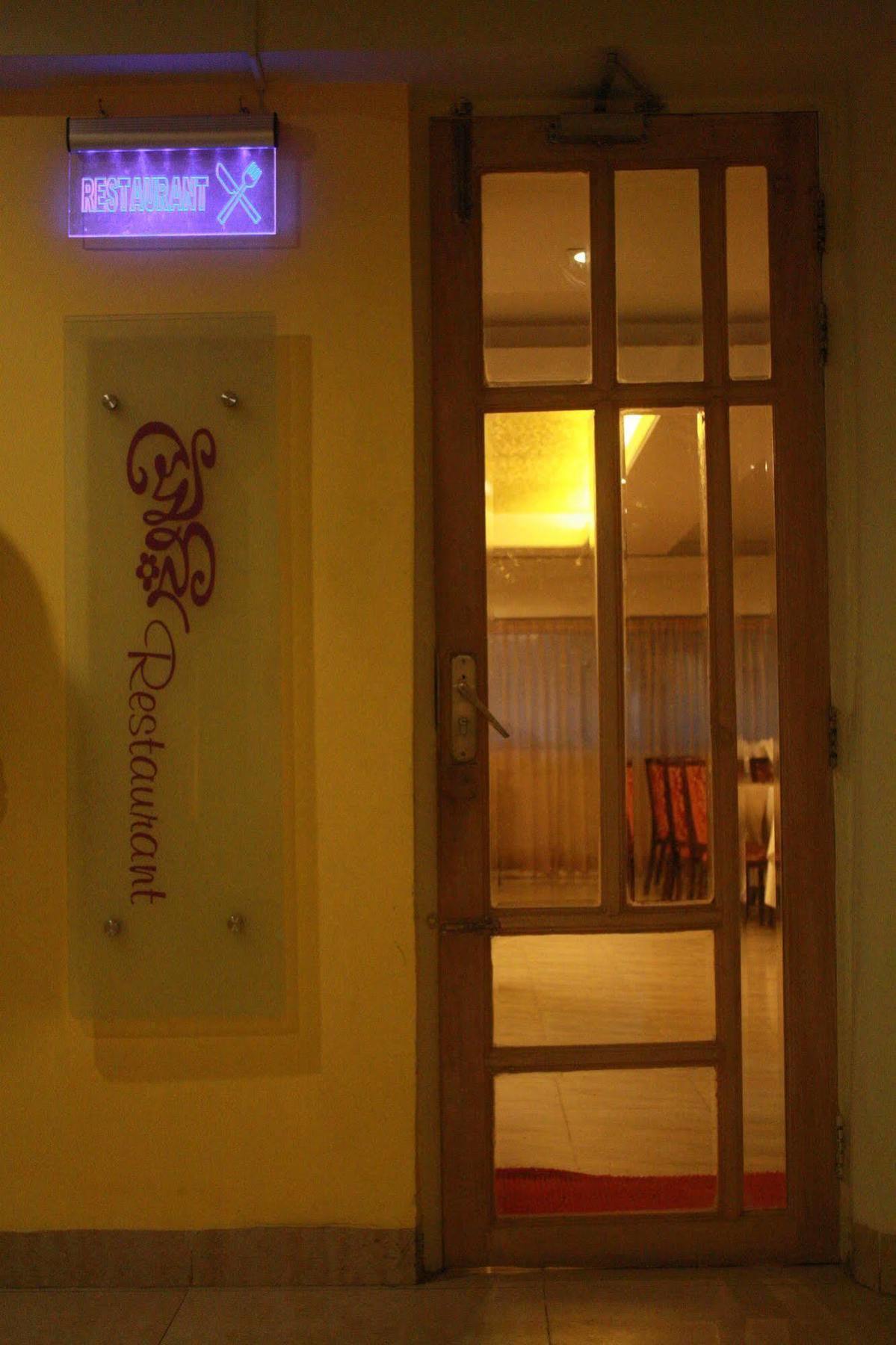 Hotel Ornate Dhaka Zewnętrze zdjęcie