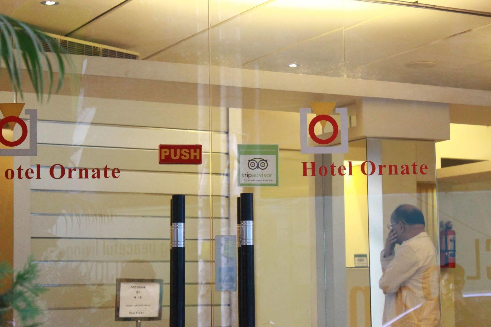 Hotel Ornate Dhaka Zewnętrze zdjęcie