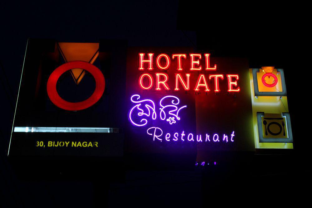 Hotel Ornate Dhaka Zewnętrze zdjęcie